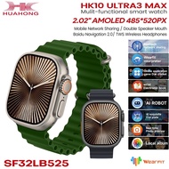 [READY STOCK] OFFICIAL HK10 Ultra 3 SmartWatch for MEN WOMEN AMOLED NFC IP67 Waterproof IOS ANDROID