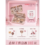 11 Flower Know Sweetheart Bear Six Color Eyeshadow Matte Novice Daily Commuter Flower Know Sweethear