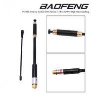 Walkie Talkie SMA Antenna AL800 Motorola Baofeng