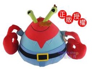 [Child's shop] 正版授權Sponge Bob海綿寶寶系列 ~蟹老闆 ~ 正版授權~約47公分