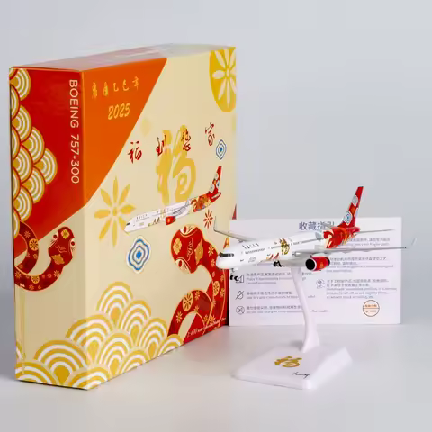 FAN035 Alloy Collectible Plane Gift NG Model 1:400 Special livery for Yi-Si Year Boeing 757-300 Diec