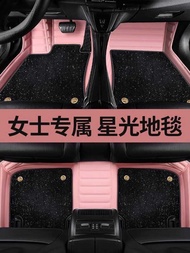 Ladies Genuine Leather Car Feet 5 Series 3 Series model3Y BMW MINI MINI Mercedes-Benz c260l Fully Su