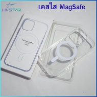 Mag Safe Corner Protection Clear Case Model IP17-IP17Air-IP17 Pro max