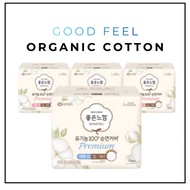 [Good Feel] 100% Organic Cotton Maxi Slim Sanitary Pads Set (Medium 14p x 3 Packs + Large 14p x 1 Pa