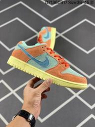 耐吉 NIKE SB Dunk Low Pro ”Adobe“ 紅黏土SB低幫運動休閑滑板 男 女 運動 休閒