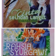 Preloved Komik in Malay
