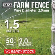 Pagar Kebun (Wire Diameter 2.0mm) Cyclone Fence (1.5m x 50m) Galvanised  (1 Gulungan Setiap Pesanan)