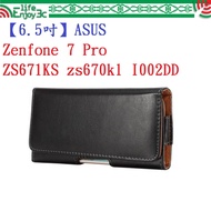 EC [6.5 Inch] ASUS Zenfone 7 Pro ZS671KS zs670kl I002DD Sheepskin Pattern Rotating Waist Leather