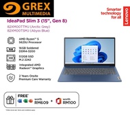 LENOVO IDEAPAD SLIM 3 15ABR8 82XM00TSMJ ABYSS BLUE OR 82XM00TTMJ ARTIC GREY LAPTOP (R5_5625U/ 16GB/ 