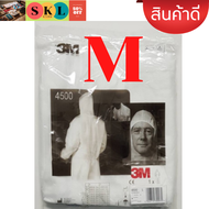 🔥ลดแหลกวันสุดท้าย! พร้อมส่งด่วนฟรี  ชุดPPE3M4500เเท้100%หมอ พยาบาล ใช้ ชุดppeกันเชื้อ ชุดPPEใช้กันฝุ