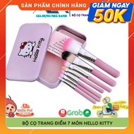 HELLO KITTY Makeup Brush Set 7 Korean Hello KittyPiece, 1 Steel Box