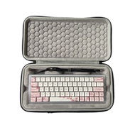 Suitable for Yiguang Dog Egg GD64 PRO/SK84/SK87/SK98/SK108 Keyboard Storage Bag Set Box Box