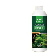 Fish Tank Algae Remover Green Algae Moss Remover Green Water Brown Algae Silk Algae Black Algae Fish