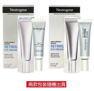 【Neutrogena 露得清】【露得清Neutrogena】A醇快速修復新生眼霜14ml