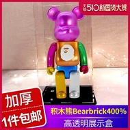 Block bear money cat bearbrick 400% Acrylic display box doll anime model receivedust cover