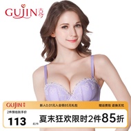Ancient and Modern Women's Underwear 1/2 Candy Two-Color Lace Flower Edge Thin Bottom Thick Push up Bra Female 0e802