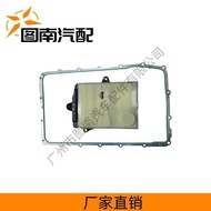 High Quality Suitable Ford Raptor 17 Explorer 20 Mustang 18 Gearbox Oil Grid HL3Z-7A191B