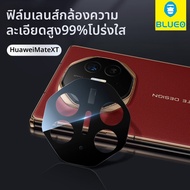 BLUEO | ฟิล์มกันกระแทกสำหรับ Huawei Mate Xs โทรศัพท์พับได้