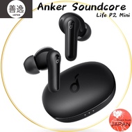 Anker Soundcore Life P2 Mini Black Wireless Earbuds