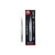 Green Bell 不鏽鋼高級鑷子（極細型）