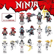 New Product Compatible Toy Phantom Ninja Full Set Building Block Minifigure Educational Assembling D