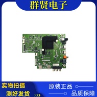 Original Panasonic TH-50FX520 55/65FX500C Motherboard RSAG7.820.8537 Screen HD500SIU51