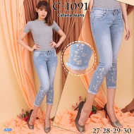 C1091 jeans/women's jeans/women's long jeans/selling women's jeans/selling long jeans