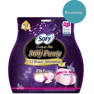 Sofy Comfort Nite 360 Panty 2pcs