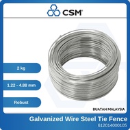 CSM 2kg GI Wire #6 #8 #10 #12 #14 #16 #18 Galvanized Wire Dawai Besi SWG Tahan Karat Testing