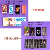 Mini Board Game Pocket Funny Werewolf Game UMO Card Dark Please Close Your Eyes Board Game Card Board Game Leisure Party Game