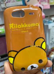 HTC-WildFireS 野火機 ♥庫存出清♥ 亮面彩繪卡通硬背殼-小熊