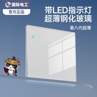 International Electrician Type 86 Household with LED Light Wall Socket Switch 8th Generation Ultra-T