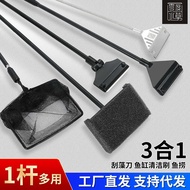 ZRDR Aquatic Fish Tank Stainless Steel Algae Scraper Aluminum Alloy Algae Scraper Aquarium Cleaning 