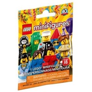 LEGO 71021 Collectible Minifgures Series 18