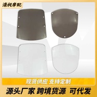 Motorcycle Harley Athlete Dina FXR Fairing Windshield Protective Hood Glass Windshield