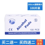 Disposable Iodine Solution Cotton Swabs Alcohol Pad for Baby Navel Disinfection Liquid Wound Cleanin
