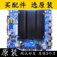 Original Redmi L55R8-X L65R8-X TV Motherboard DKTV-B018-9650-AB-20210519Screen