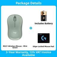 Logitech | Portable Office Wireless Mouse M221
