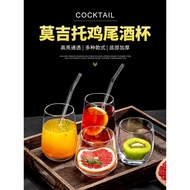 Colin Cup Mixing Glass Glass Cup Long Island Ice Tea Cup Highball Cup Drinking Brandy Cup Mojito Coc