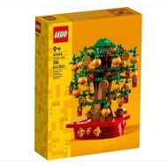 Lego 40648 Money Tree