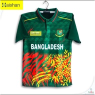 lCC Champions Trophy Jersey,Bangladesh,For Men,Half Sleeve Polo Shirt,Bangladesh Cricket Jersey 2025