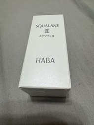 日本品牌HABA鯊烯美肌清油II