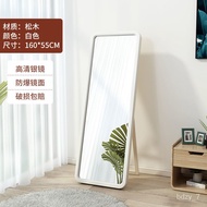 ! Stock Solid Wood Dressing Mirror Full-Length Mirror Floor Mirror Home Wall Mount Full-Length Mirror Bedroom Stereo Han