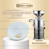 Filter Mesh 80A Combo of 10 Grids for 370W Hoang Kim Ngoc Soybean Grinder