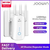 1200Mbps Dual Band 2.4G and 5GHz Extender 802.11AC WiFi Repeater Powerful Wireless Router/AP AC1200 Wlan Wi Fi Range Amplifier