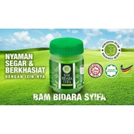 BAM BIDARA SYIFA RUQYAH HASANATUL QURAN