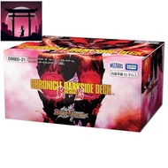 TAKARA TOMY Duel Masters TCG DMBD-21 Chronicle Dark Side Deck "The End