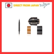 Integrated Eyebrow Beauty Guide Eyebrow N ,BR671 Natural brown,BR771 light brown