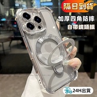 Next Day Delivery Shock-resistant Protective Case Ring Holder VIVO V70 V50Lite V40 V60 Y29S Y04 V29 
