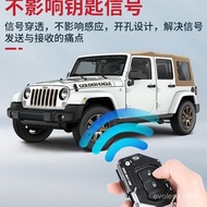 07-24 Wrangler JL/Gladiator JT Modified FURY Key Shell Car Key Case Protective Case Wake Up 4xe